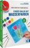 Mein bunter Farbenspaß - Kinder malen mit Wasserfarben