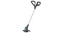 GARDENA akumulátorový trimmer SmallCut Li-23R, 9822-20