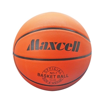 Míč basketbalový