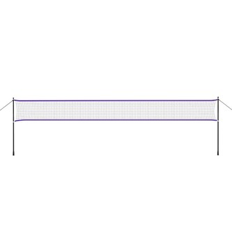 Nils - Badmintonová síť NT300
