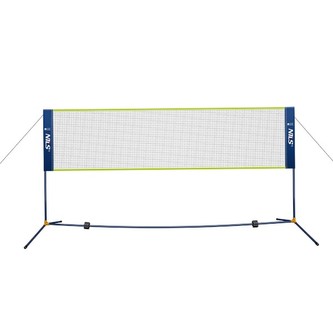 NN305 SKLÁDACÍ SÍŤ PRO BADMINTON NILS