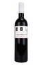 Víno Kosík Cabernet Moravia zemské 2022 0,75l