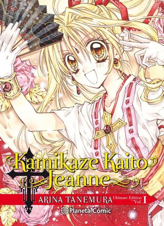 Kamikaze Kaito Jeanne Kanzenban 1