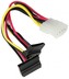 CBL-0082L 1× 4pin -> 2× sATA S-RA SATA power extension