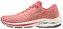 Mizuno WAVE INSPIRE 18 / Rosette/Snow White/Garnet Rose Velikost boty: 40.5/7.0