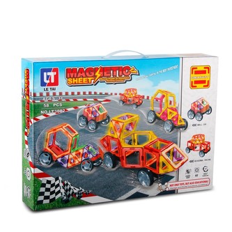 Magnetická stavebnice 58 ks Magnetická stavebnice 58 ks