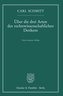 Über die drei Arten des rechtswissenschaftlichen Denkens.