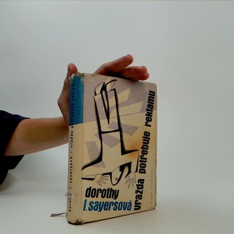 Vražda potřebuje reklamu