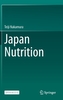 Japan Nutrition