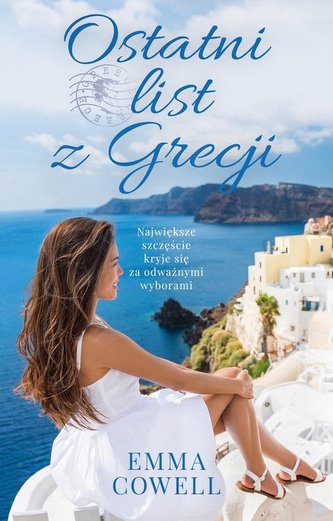 Ostatni list z Grecji Ostatni list z Grecji