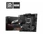 MSI MB Sc AM5 PRO B650M-A WIFI, AMD B650, 4xDDR5, 1xDP, 1xHDMI, WI-FI, mATX