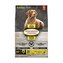 OBT Adult DOG Grain Free Chicken All Breed - 11,34 kg