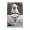 OBT Adult DOG Grain Free Fish Small Breed 1 kg
