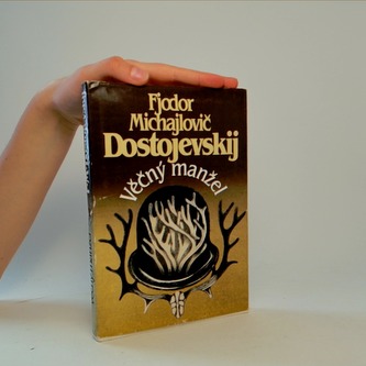 Věčný manžel