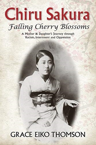 Chiru Sakura--Falling Cherry Blossoms