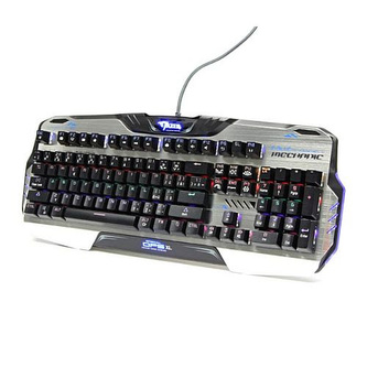 E-Blue Klávesnice Mazer Mechanical, CZ