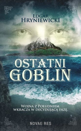 Ostatni goblin Ostatni goblin