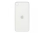 Kryt baterie iPhone SE 2020, SE 2022 white - Bigger Hole