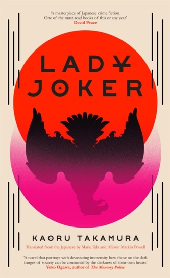 Lady Joker