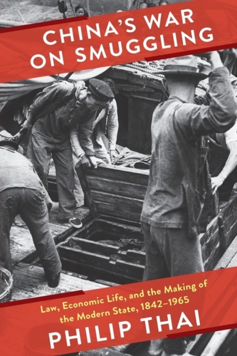 China's War on Smuggling