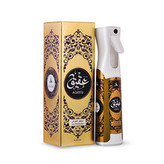 Hamidi Aqeeq - bytový sprej 320 ml unisex