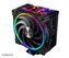 AKASA chladič CPU SOHO H4 / AK-CC4018EP01 / aRGB / 120mm / INTEL a AMD /