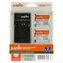 Set Jupio 2x NB-11L 680 mAh + USB Nabíječka