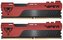 PATRIOT Viper Elite II 16GB DDR4 2666MHz / DIMM / CL16 / 1,2V / KIT 2x 8GB