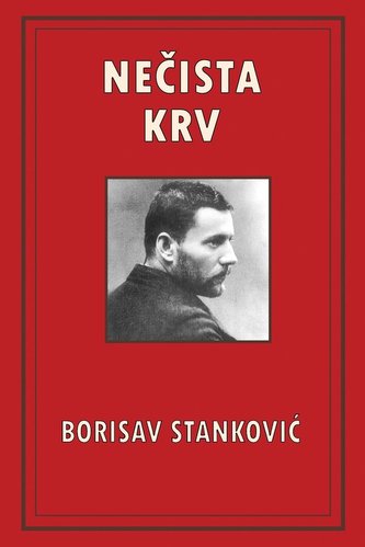 NECISTA KRV