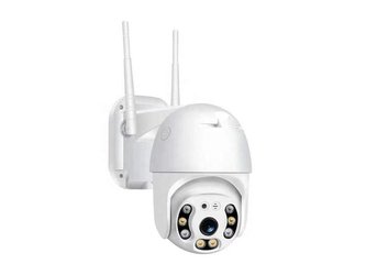 Kamera SECURIA PRO N908XF-200W DOME