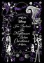 Disney Animated Classics: The Nightmare Before Christmas