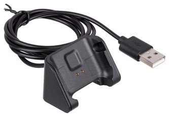 TRX Akyga AK-SW-01 Nabíjecí kabel pro Amazfit Bip