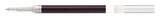 Pero gelové Pentel EnerGel náhradní náplň LR7 - burgundy