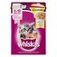 Kap. Whiskas Casserole Junior kureci v zele 85g