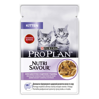 Kap.Pur.PP Cat JUNIOR Kruta 85 g