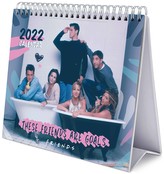 Oficiální stolní kalendář 2022 Friends: Přátelé (20 x 17 cm)