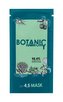 Stapiz Botanic Harmony Maska na vlasy pH 4,5 10 ml pro ženy