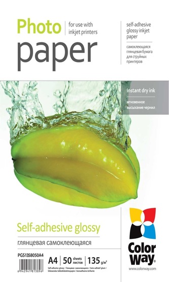 COLORWAY fotopapír/ glossy self-adhesive 135g/m2, A4/ 50 kusů COLORWAY fotopapír/ glossy self-adhesive 135g/m2, A4/ 50 kusů