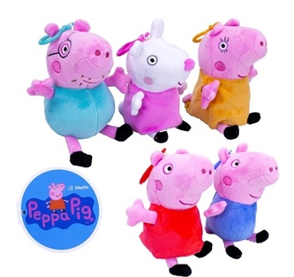 Plyšové prasátko Peppa Pig 14 cm- různé druhy