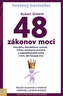 48 zákonov moci