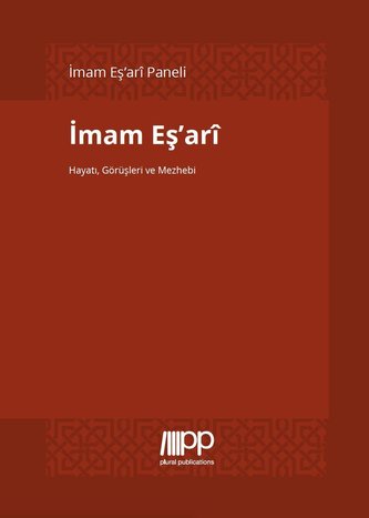 Imam Esari