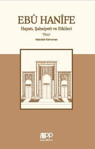 Ebu Hanife