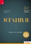 STAHR II