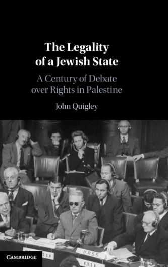 The Legality of a Jewish State