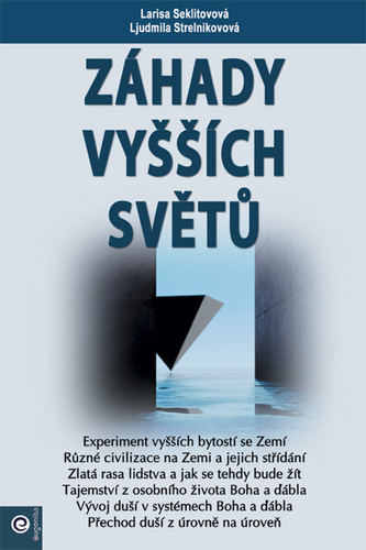 Záhady vyšších světů Záhady vyšších světů