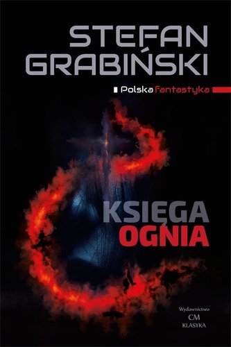 Księga ognia Księga ognia