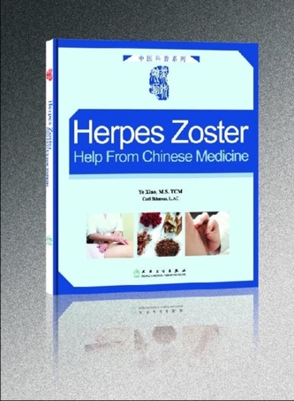 Herpes Zoster