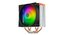 SilentiumPC chladič CPU Fera 5 ARGB, ultratichý/ 120mm fan/ 4 heatpipes/ PWM/ pro Intel (i LGA 1700), AMD