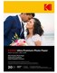 KODAK Ultra Premium Photo RC Gloss (280g/m2) 13x18cm 20 listů