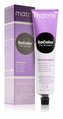 Matrix - Socolor Pre-Bonded Permanent Extra Coverage 507N - 90 ml